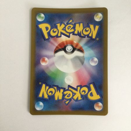   トレカ ポケモンカード リーリエのピッピex 115/100/SV9/B SR