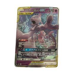 ζζ  トレカ ポケモンカード ミュウツー＆ミュウGX 029/094/SM11/B Bランク