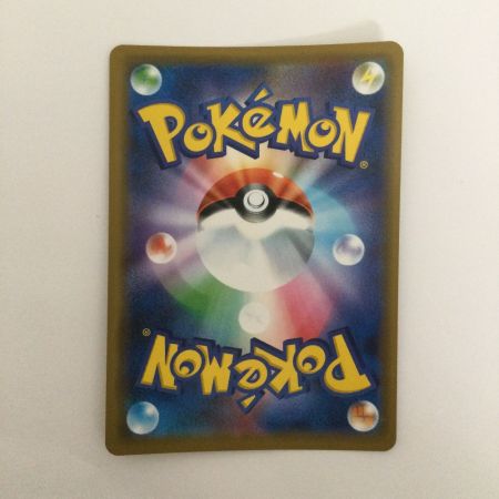   トレカ ポケモンカード ミュウツー＆ミュウGX 029/094/SM11/B