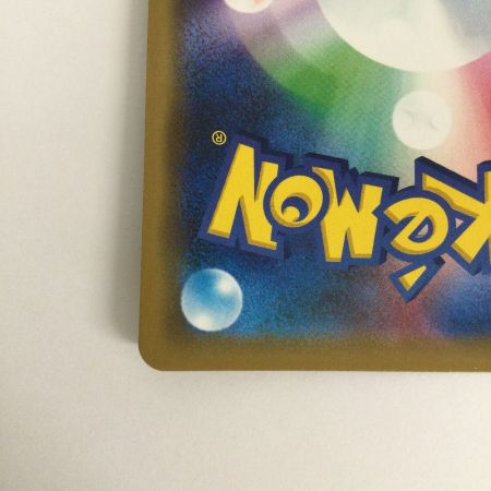   トレカ ポケモンカード ミュウツー＆ミュウGX 029/094/SM11/B