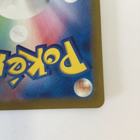   トレカ ポケモンカード ミュウツー 183/165/SV2a/B AR