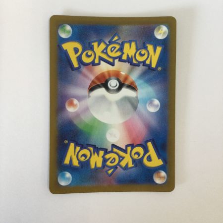   トレカ ポケモンカード ミュウツー 183/165/SV2a/B AR