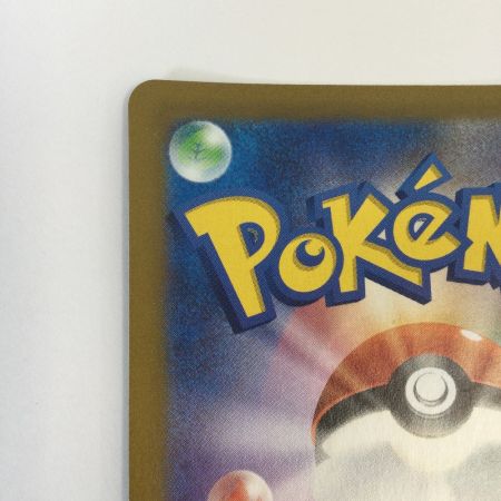   トレカ ポケモンカード ミュウツー 183/165/SV2a/B AR