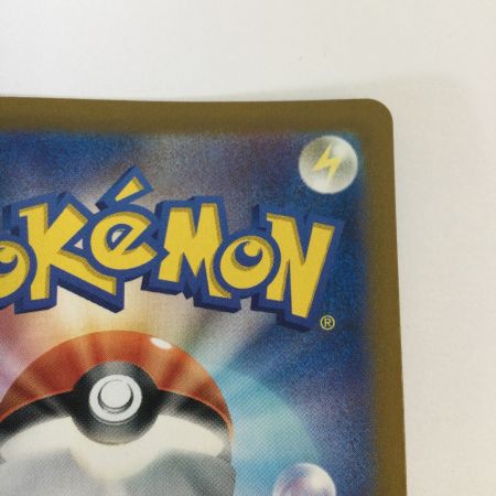   トレカ ポケモンカード ミュウツー 183/165/SV2a/B AR