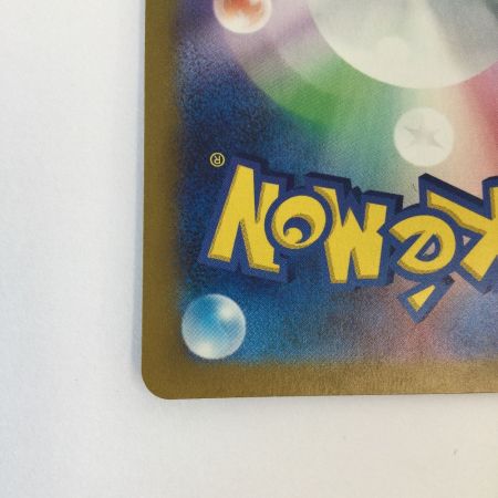   トレカ ポケモンカード ミュウツー 183/165/SV2a/B AR