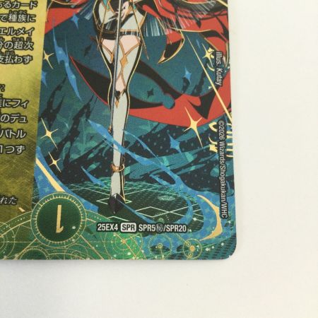   トレカ デュエルマスターズ 聖域の太母、フィオナ 25EX4SPRSPR5H/SPR20