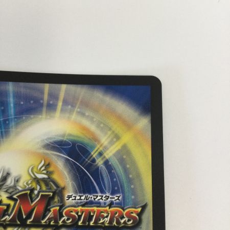   トレカ デュエルマスターズ 聖域の太母、フィオナ 25EX4SPRSPR5H/SPR20