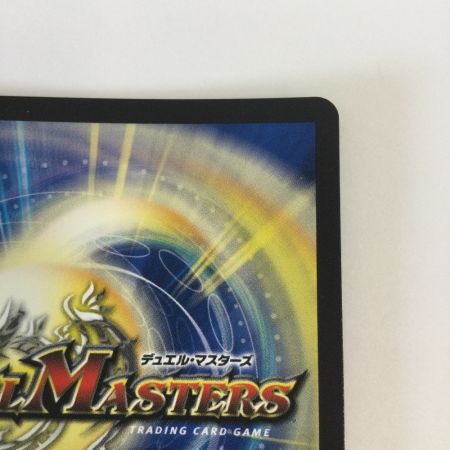   トレカ デュエルマスターズ 刀志猫のプワソン 25EX4SRS8/S15