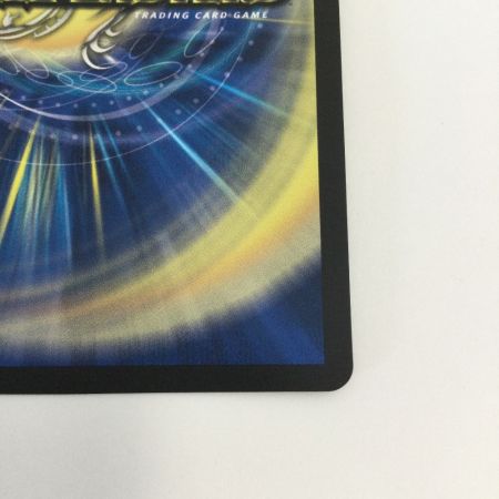   トレカ デュエルマスターズ 箔押し)龍風混成 ザーディクリカ