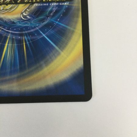   トレカ デュエルマスターズ PP-「P」25RP3VR6/77