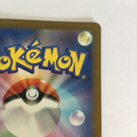   トレカ ポケモンカード テツノイサハex 093/071/SV5M/B SAR