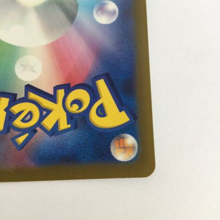   トレカ ポケモンカード バオッキーVSTAR 214/172/S12a/B SAR