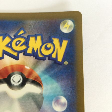   トレカ ポケモンカード バオッキーVSTAR 214/172/S12a/B SAR