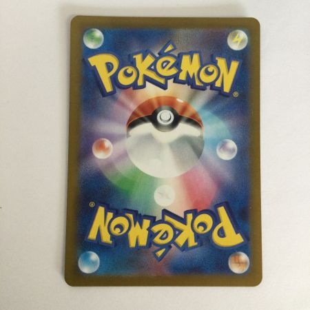   トレカ ポケモンカード ピカチュウ 173/165/SV2a/B AR