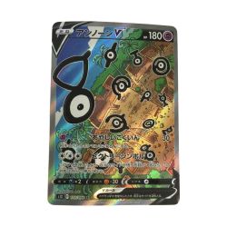 ζζ  トレカ ポケモンカード アンノーンV 103/098/S12/B SR Bランク