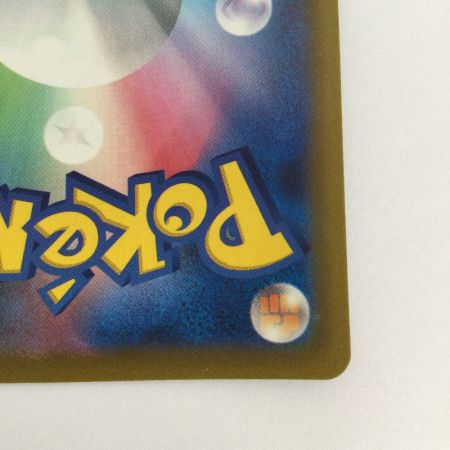   トレカ ポケモンカード アンノーンV 103/098/S12/B SR