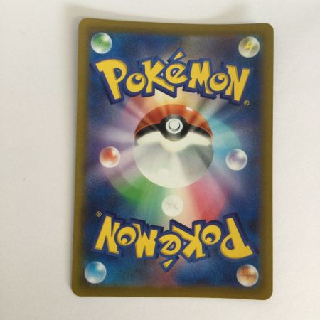   トレカ ポケモンカード アンノーンV 103/098/S12/B SR