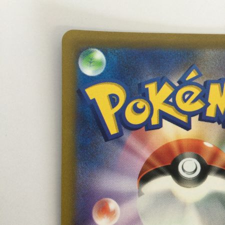   トレカ ポケモンカード アンノーンV 103/098/S12/B SR