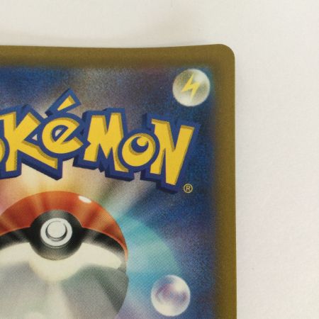   トレカ ポケモンカード アンノーンV 103/098/S12/B SR