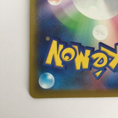   トレカ ポケモンカード アンノーンV 103/098/S12/B SR