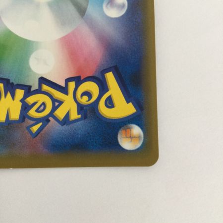   トレカ ポケモンカード ミュウツー＆ミュウGX 029/094/SM11/B