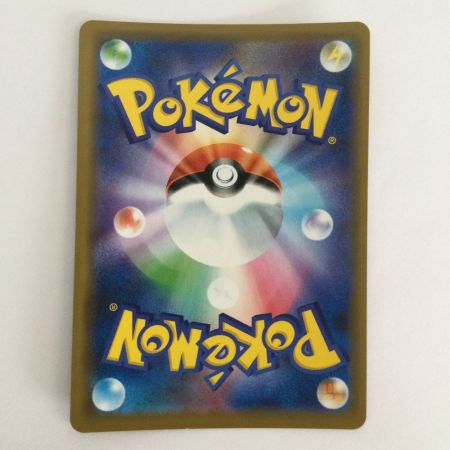   トレカ ポケモンカード ミュウツー＆ミュウGX 029/094/SM11/B