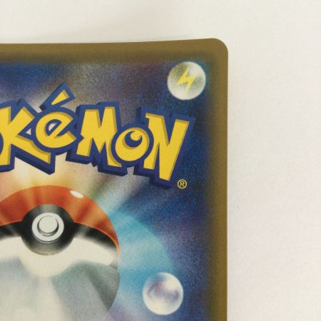   トレカ ポケモンカード ミュウツー＆ミュウGX 029/094/SM11/B