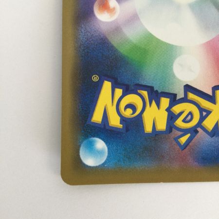   トレカ ポケモンカード ミュウツー＆ミュウGX 029/094/SM11/B