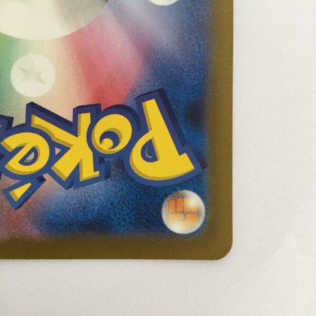   トレカ ポケモンカード ミュウ 183/172/S12a/B AR