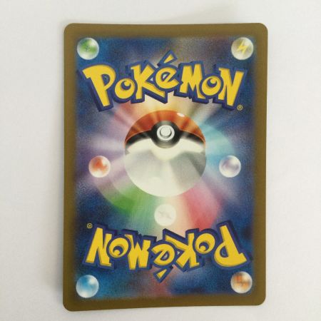   トレカ ポケモンカード ミュウ 183/172/S12a/B AR