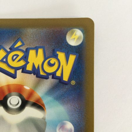   トレカ ポケモンカード ミュウ 183/172/S12a/B AR