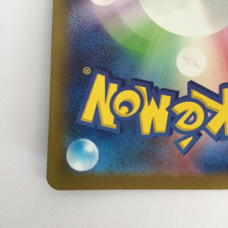   トレカ ポケモンカード ミュウ 183/172/S12a/B AR