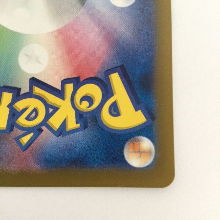   トレカ ポケモンカード ミュウex 327/190/SV4a/B SSR