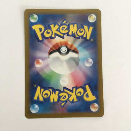   トレカ ポケモンカード ミュウex 327/190/SV4a/B SSR