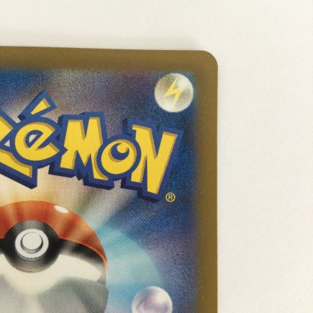   トレカ ポケモンカード ミュウex 327/190/SV4a/B SSR