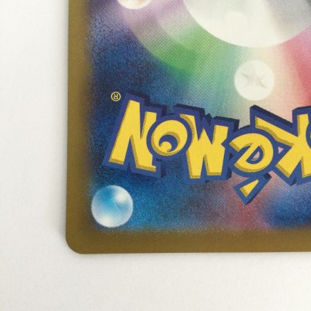   トレカ ポケモンカード ミュウex 327/190/SV4a/B SSR