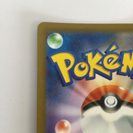   トレカ ポケモンカード ミュウex 195/165/SV2a/B SR