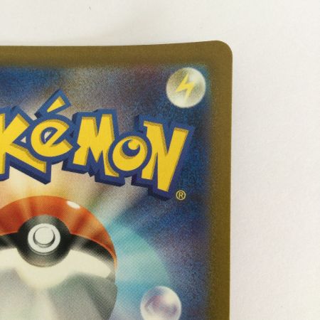   トレカ ポケモンカード ミュウex 195/165/SV2a/B SR