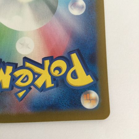   トレカ ポケモンカード フーディンex 203/165/SV2a/B SAR