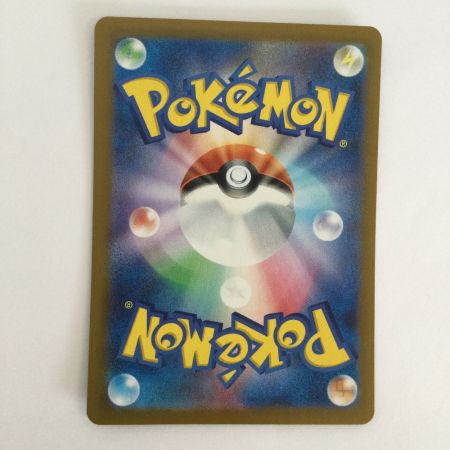   トレカ ポケモンカード フーディンex 203/165/SV2a/B SAR