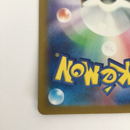   トレカ ポケモンカード フーディンex 203/165/SV2a/B SAR