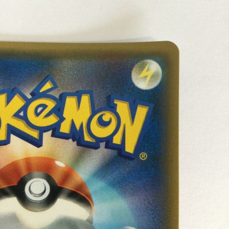   トレカ ポケモンカード 溶接工 106/095/SM10/B SR