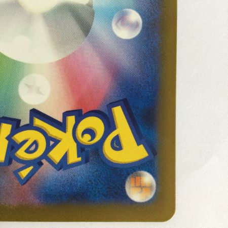   トレカ ポケモンカード チリ 088/062/SV3a/B SAR