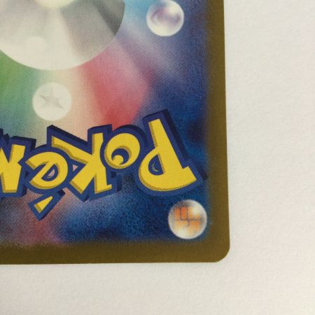   トレカ ポケモンカード カシオペア 091/064/SV6a/B SAR