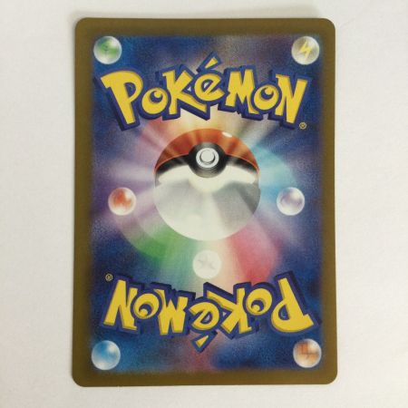   トレカ ポケモンカード カシオペア 091/064/SV6a/B SAR