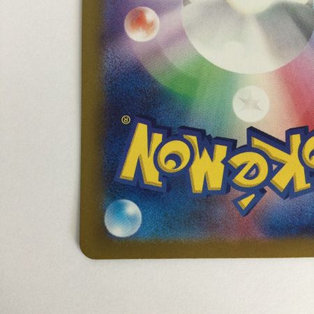   トレカ ポケモンカード カシオペア 091/064/SV6a/B SAR