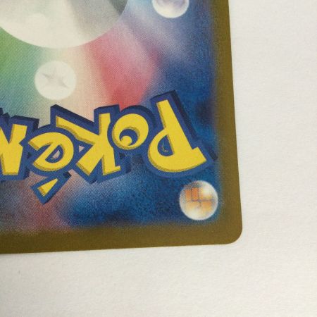   トレカ ポケモンカード ゲッコウガex 083/066/SV5a/B SR