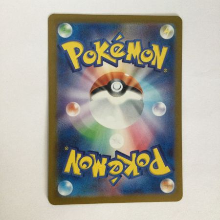   トレカ ポケモンカード ゲッコウガex 083/066/SV5a/B SR