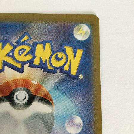   トレカ ポケモンカード ゲッコウガex 083/066/SV5a/B SR