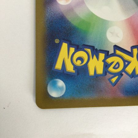   トレカ ポケモンカード ゲッコウガex 083/066/SV5a/B SR